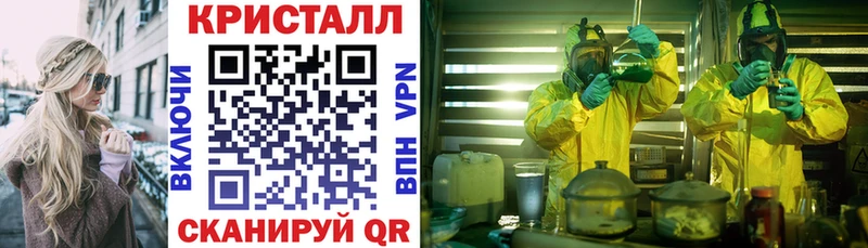 Амфетамин Premium  Купить где  Нелидово 