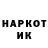 Метадон VHQ Agent_Bybluk