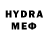 Марки NBOMe 1,5мг Umid Hojayev