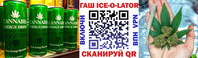 Купить  Нелидово  Canna-Cookies марихуана 