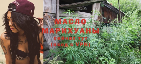 MDMA Premium VHQ Вяземский