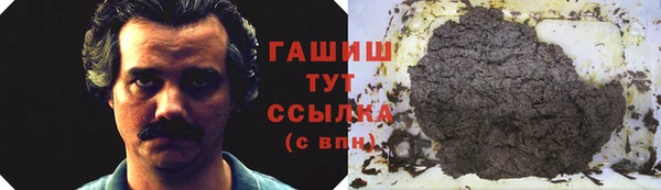 MDMA Premium VHQ Вяземский