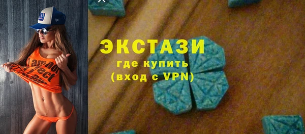 ALPHA-PVP Вязники